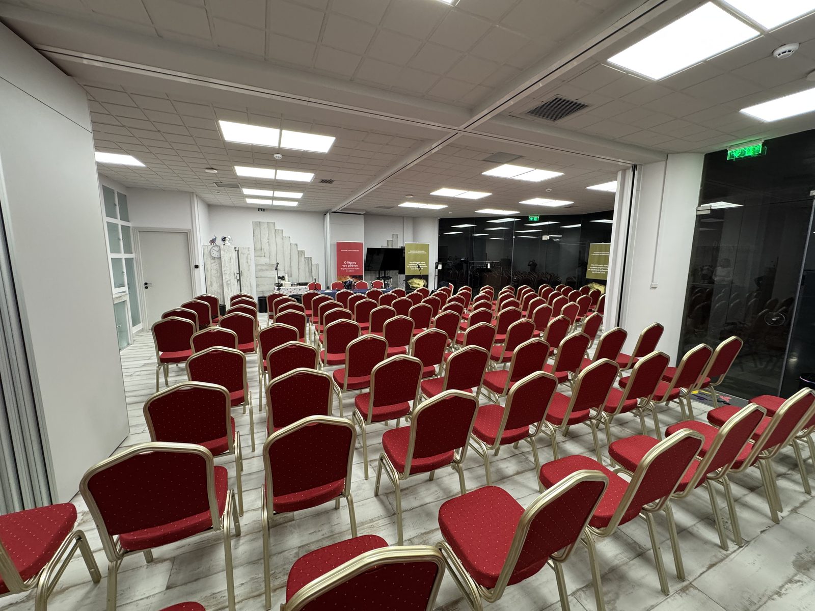 Η μεγάλη αίθουσα του ΙΣΟΨ στο Cosmos Business Center